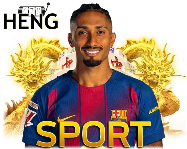 ไอคอนกีฬา HENG678 แทงบอลเว็บตรง ราคาดี อัตราต่อรองคุ้ม จ่ายจริง